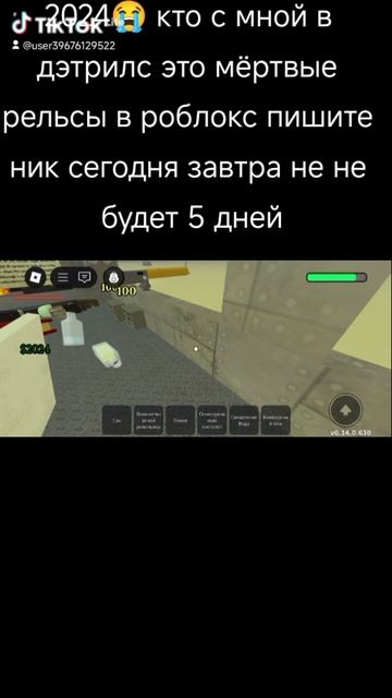 1000002508.mp4