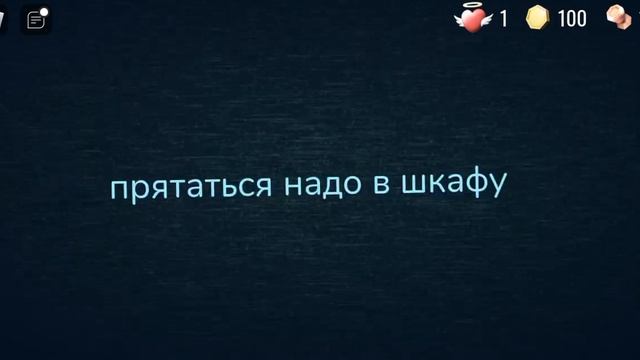 угарные смерти в doors