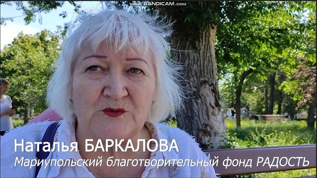 Радость от лучезарных детей