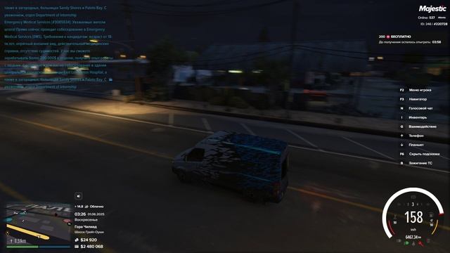 Grand Theft Auto V 2025.06.01 - 07.28.18.04.DVR - Trim