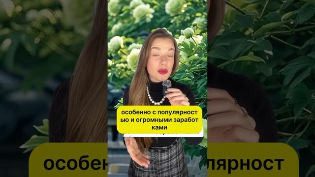 Ксения Буглак (1242)