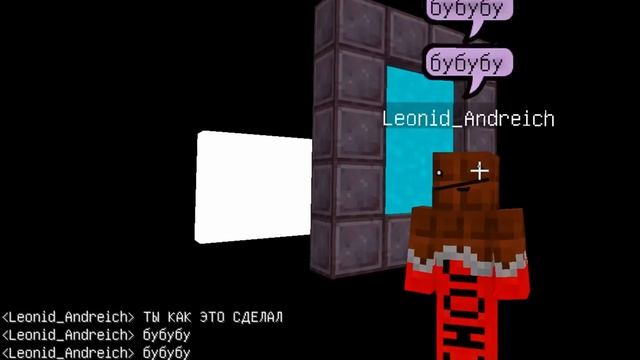 ВЛАДУС МАЙНКРАФТ 😱 НИКОГДА НЕ ПРОВЕРЯЙ эти Безумные ЛАЙФХАКИ с БОКСИ БУ из Тик Ток в Майнкрафт ! ВЛ