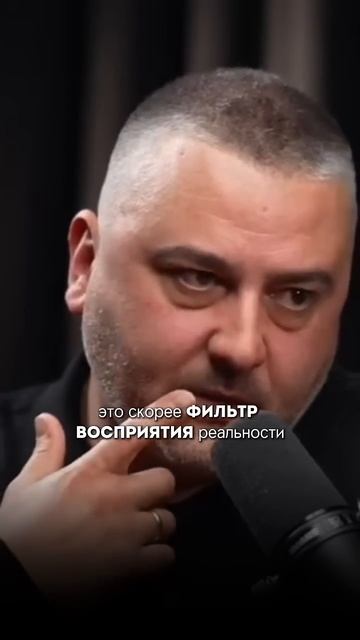 Подписывайтесь на мой телеграм-канал @rubengusov по ссылке в шапке профиля ✍  #рубенгусов #влияние