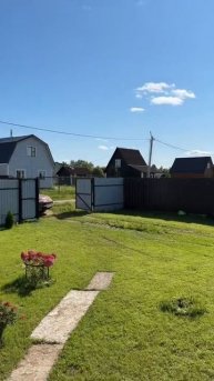 Папа всегда поддержит