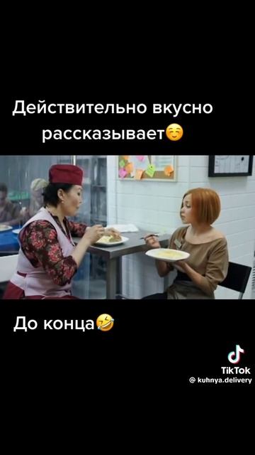 Плоды богатого воображения.