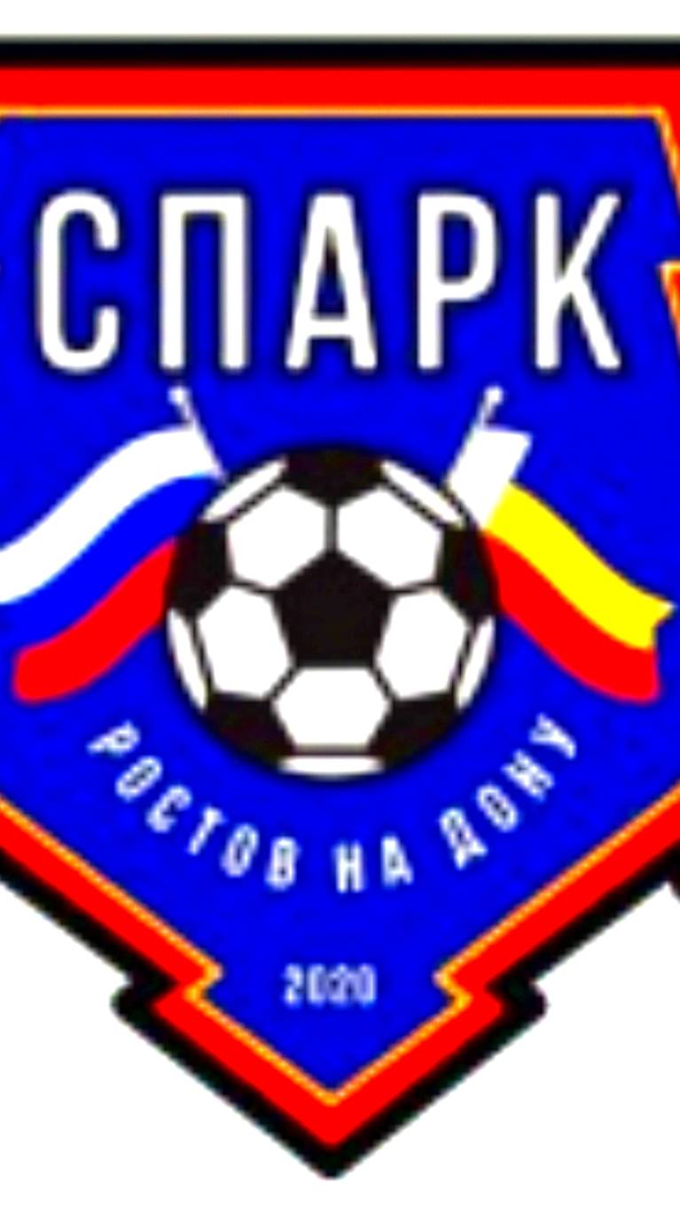 СПАРК - МБУ ДО ДЮСШ Кагальницкий район
           0:2