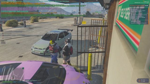 Grand Theft Auto V 2025.06.01 - 07.49.14.05.DVR - Trim