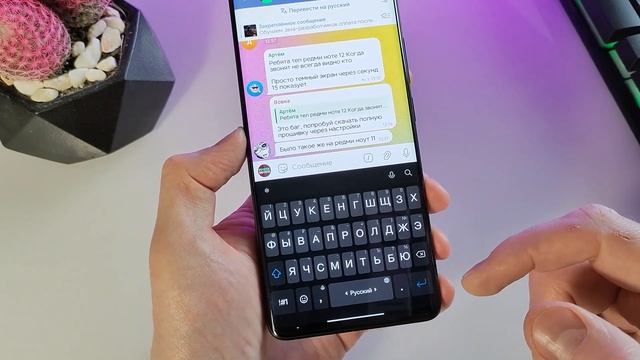 Клавиатура SAMSUNG на все телефоны  стильная и функциона?