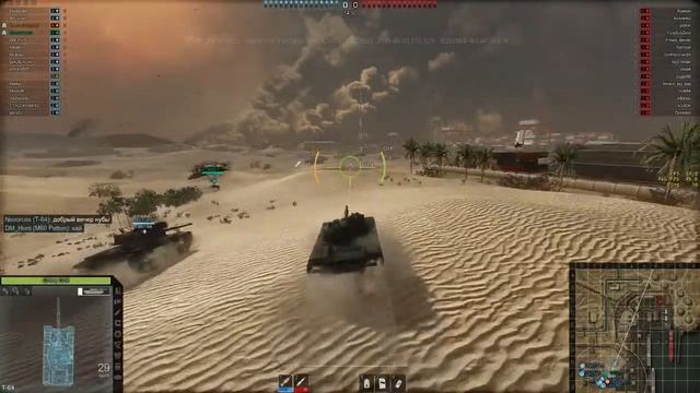 Armored Warfare | Дорогая, мы убиваем детей