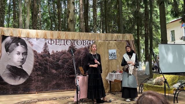 ФЕДОТОВСКАЯ ВЕСНА!