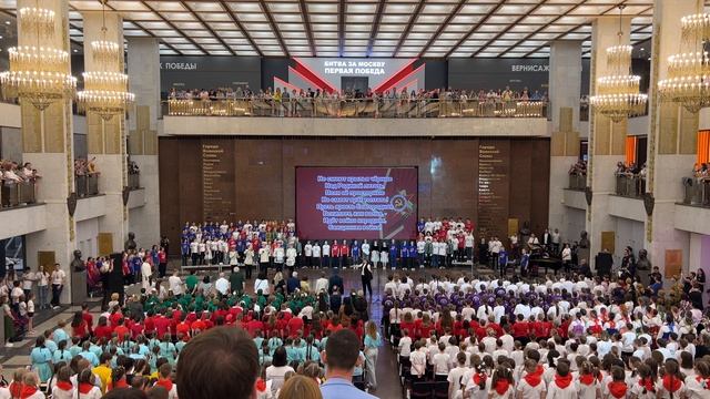 Сводный хор, Священная война, 01 июня 2025