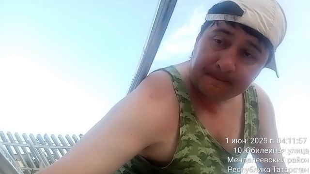 ГОЛОС ИЗ НАРОДА TimeVideo_20250601_041046