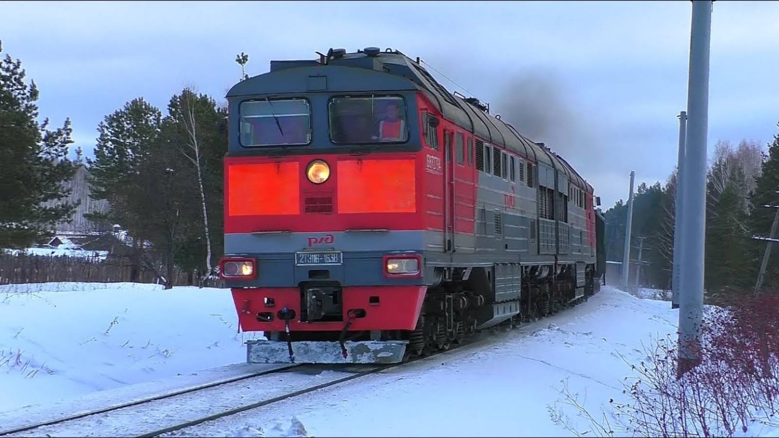 Стрим НеОФ МП 01.06.25 Дефектоскоп На 2ТЭ116-1638 по маршруту Степанки 3.32 на проекте РТСМП.ру