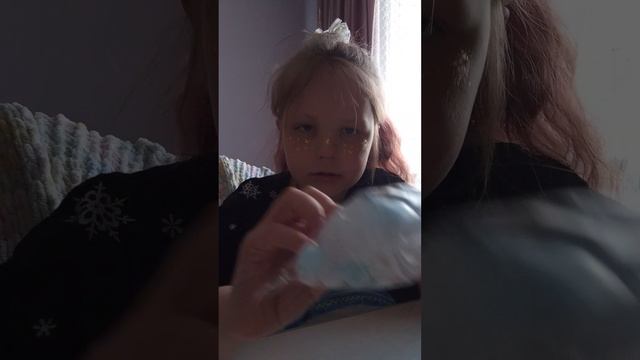 сквиши