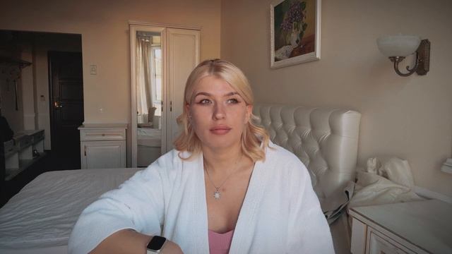 Про уход за собой
