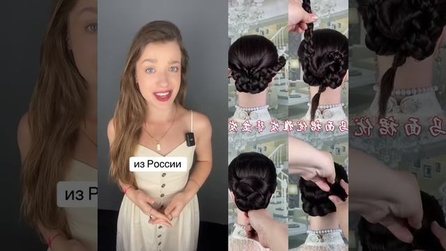 Ксения Буглак (148)