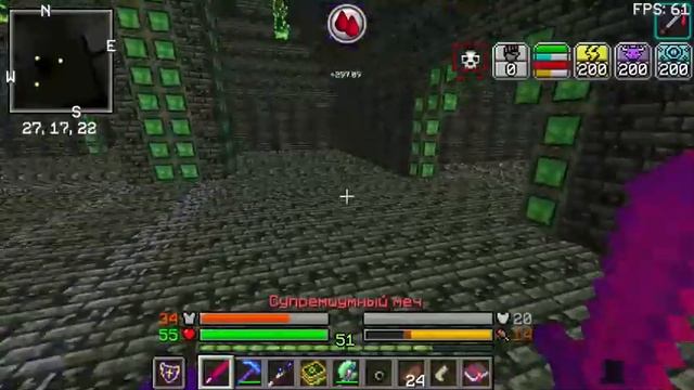 Самый сильный босс мода Advent of Ascension - Чемпион самого Эр?