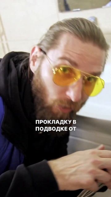 Ниппель - переходник под прокладку для гибкой подводки MPF ИС.072796