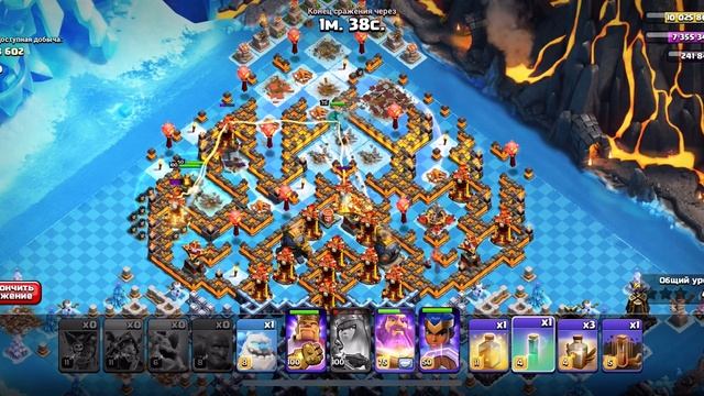 🎯КАК ПРОЙТИ ИСПЫТАНИЕ КАТОК В КЛЕШ ОФ КЛЕНС | CLASH OF CLANS