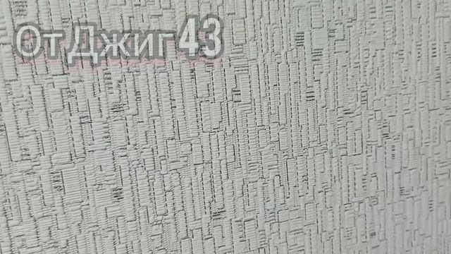Приманки для рыбалки от Джиг 43. Чëрныо-белый.