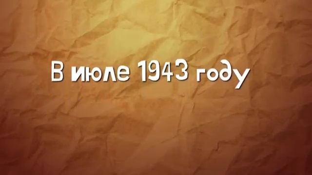 Как появились самолёты?