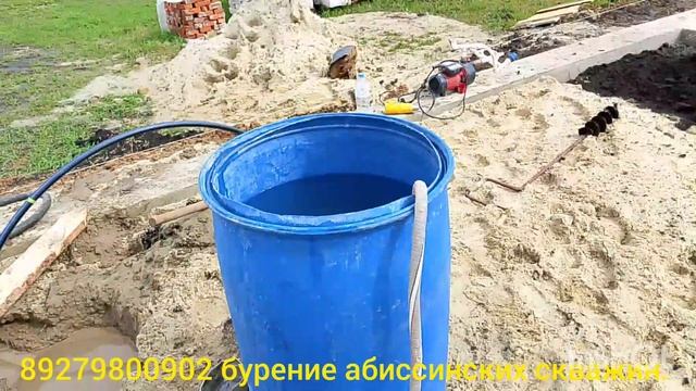 Баня ,скважина .Абиссинская скважина Ульяновск. Лаишевка.