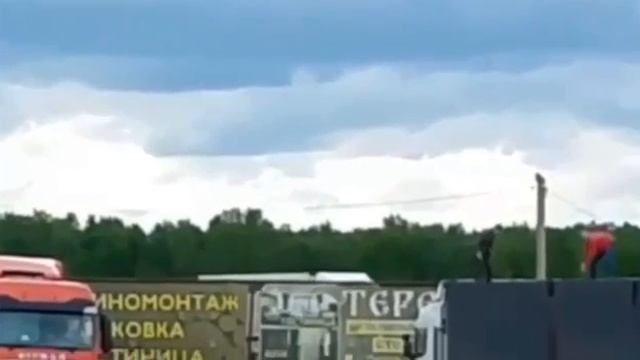Мужики пытались не дать взлетать украинским дронам
