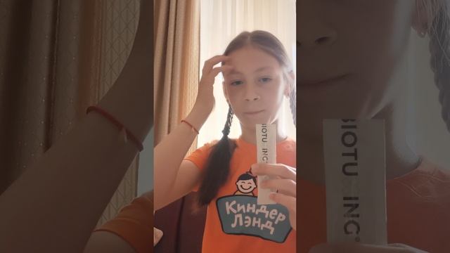 VID_20250601_104509.mp4