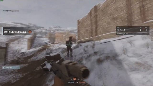 Insurgency : Sandstorm - Это.Просто.Весело. Part 1