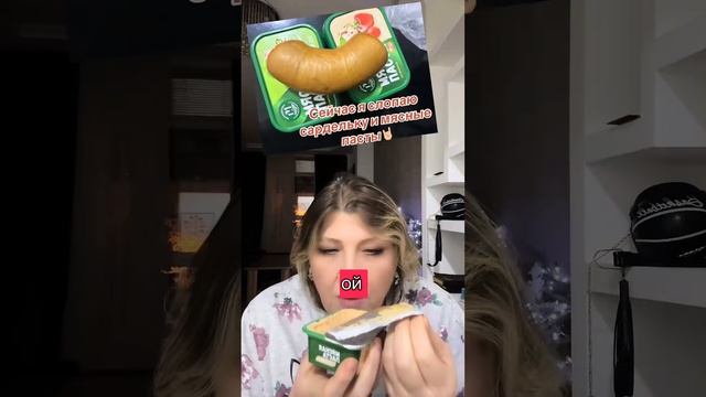 Ксения Буглак (126)