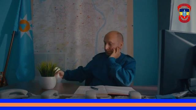 Безопасное лето