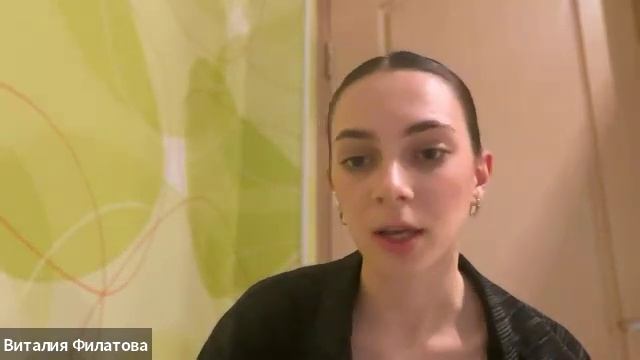 Эфир в формате "Вопрос-ответ" по теме летнего сезона на репетиторстве