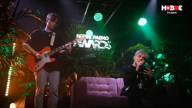 Ваня Дмитриенко - Лего (LIVE) Новое Радио Awards 2022