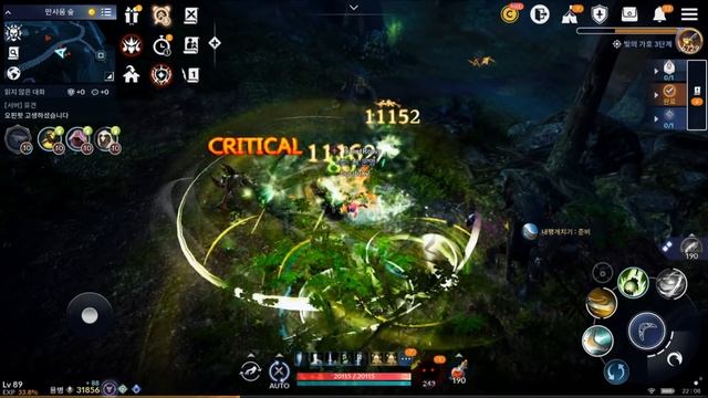 АНОНС НА ОБНОВУ / НОВОЕ ЧЕРНОЕ СОЛНЦЕ / BLACK DESERT MOBILE