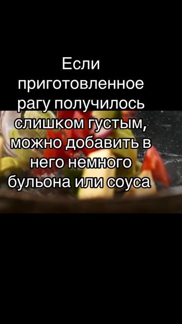 Большая поваренная книга