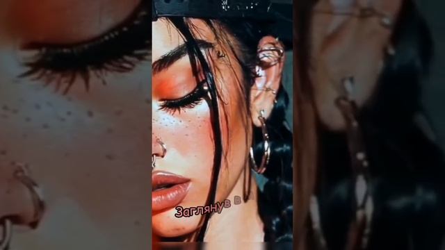 KEY'A - Авантюра Trance Trap Remix