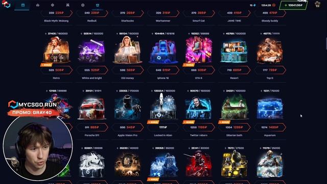 🧲 МОЩНОЕ ОТКРЫТИЕ КЕЙСОВ и КОНТРАКТЫ - СОБРАЛ СЕТ на 30