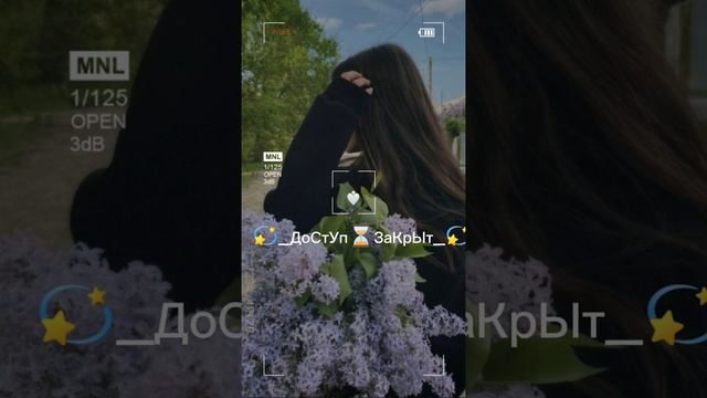 🎶Новая цыганская песня 2025 🎶
