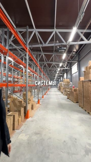 Геотермальное отопление под ключ 🔑