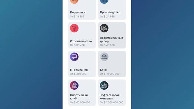 Возвращение на YouTube ❤️ - Business Empire - Развитие с Нуля