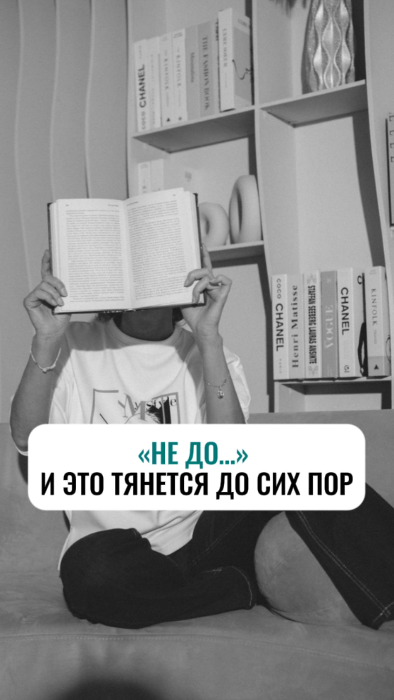 Сколько ни делаю - все недостаточно