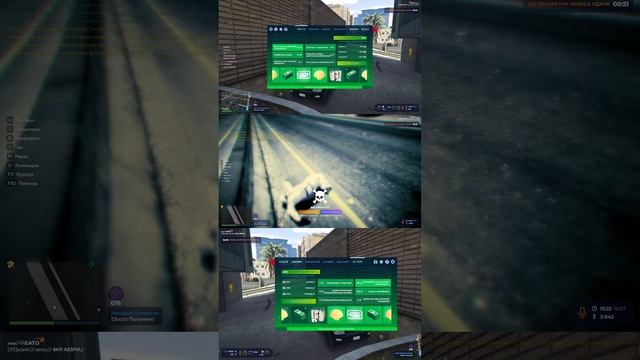 ЛЕТНИЙ ПРОПУСК 2024 GTA 5 RP #shorts #lamesa