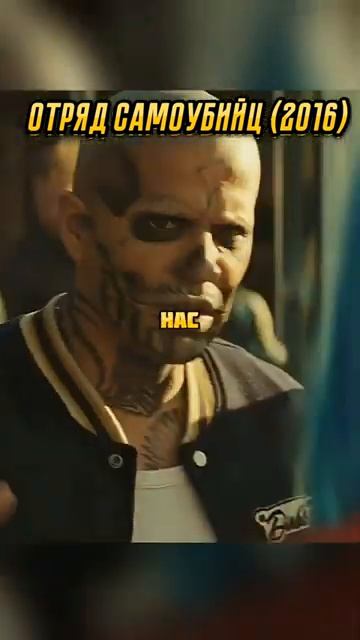 "Сегодня умр*т много людей"☠️ #кино #фильм #лучшее