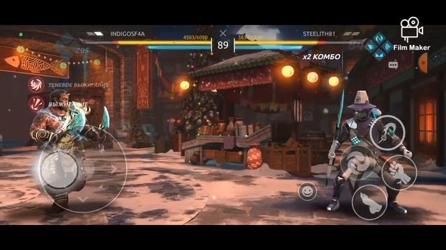 Shadow Fight 4 arena Получив епичиское оружиї на мясника и юньл