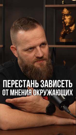 Бизнес в торговле: почему НЕ СТОИТ БОЯТЬСЯ "клейма торгаша "?