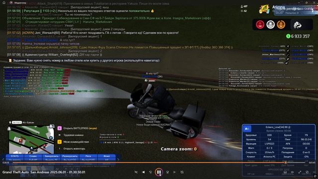 Desktop 2025.06.01 - 01.59.27.02