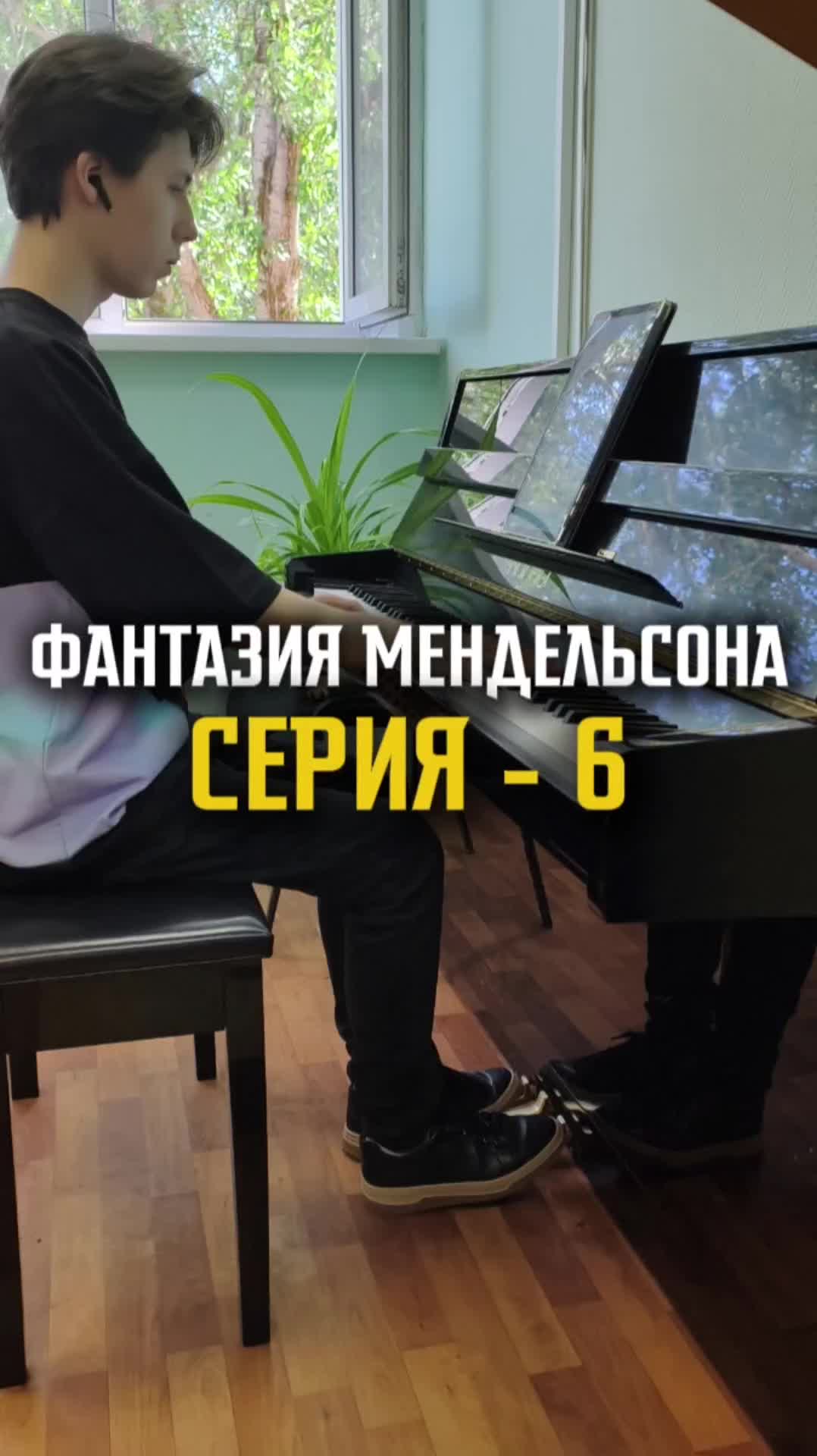 🖤 Ноты, подарки в Telegram ☞ iliasov_smi ←