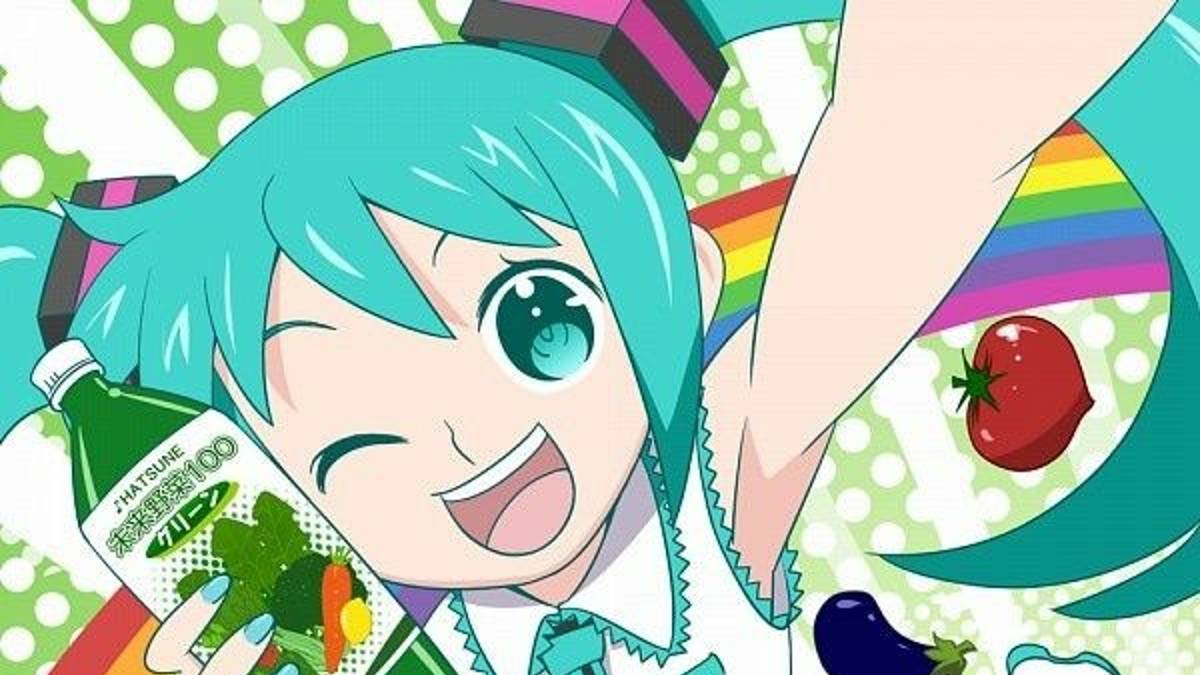 LamazeP -Овощной Сок(ПоПиПо)/ぽっぴっぽー feat.Хатсуне Мику/Hatsune Miku