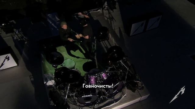 METALLICA - Master Of Shit Truck ГОВНОВОЗ Master Of Puppets \ AI Cover