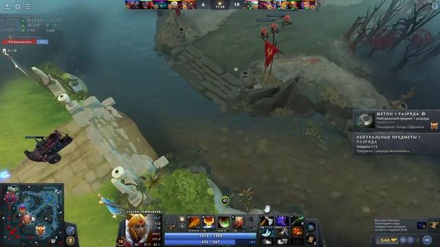 Как выглядит калибровка аккаунта в 2025 году ? Legion Commander O